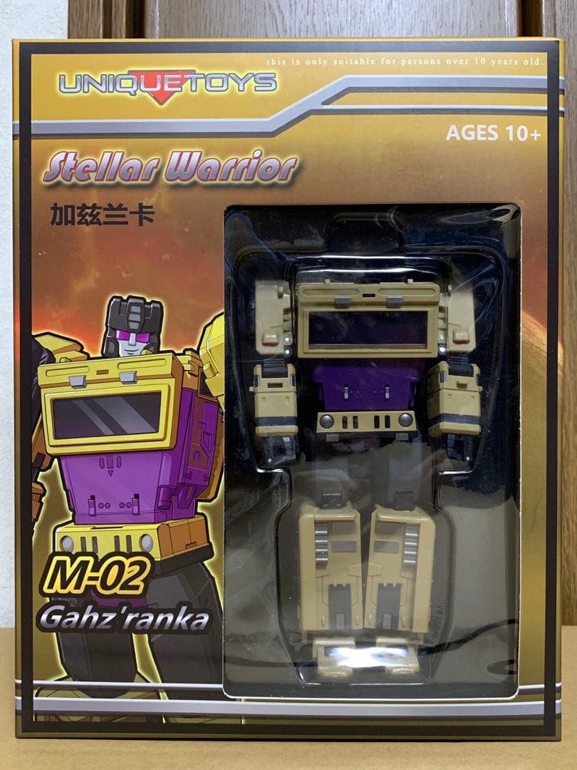 【生産終了】トランスフォーマー マスターピース MP ブルーティカス 非正規