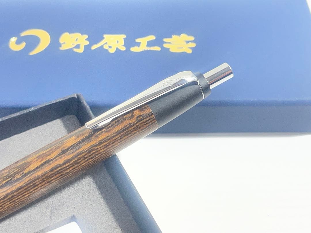 野原工芸 ボコテ ボールペン スタンダード シルバー《匿名配送》