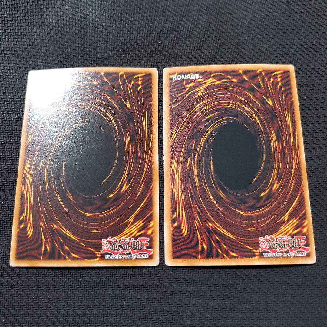 遊戯王　ダークグレファー　英語版　シークレット　ウルトラ　2枚セット　売切終了