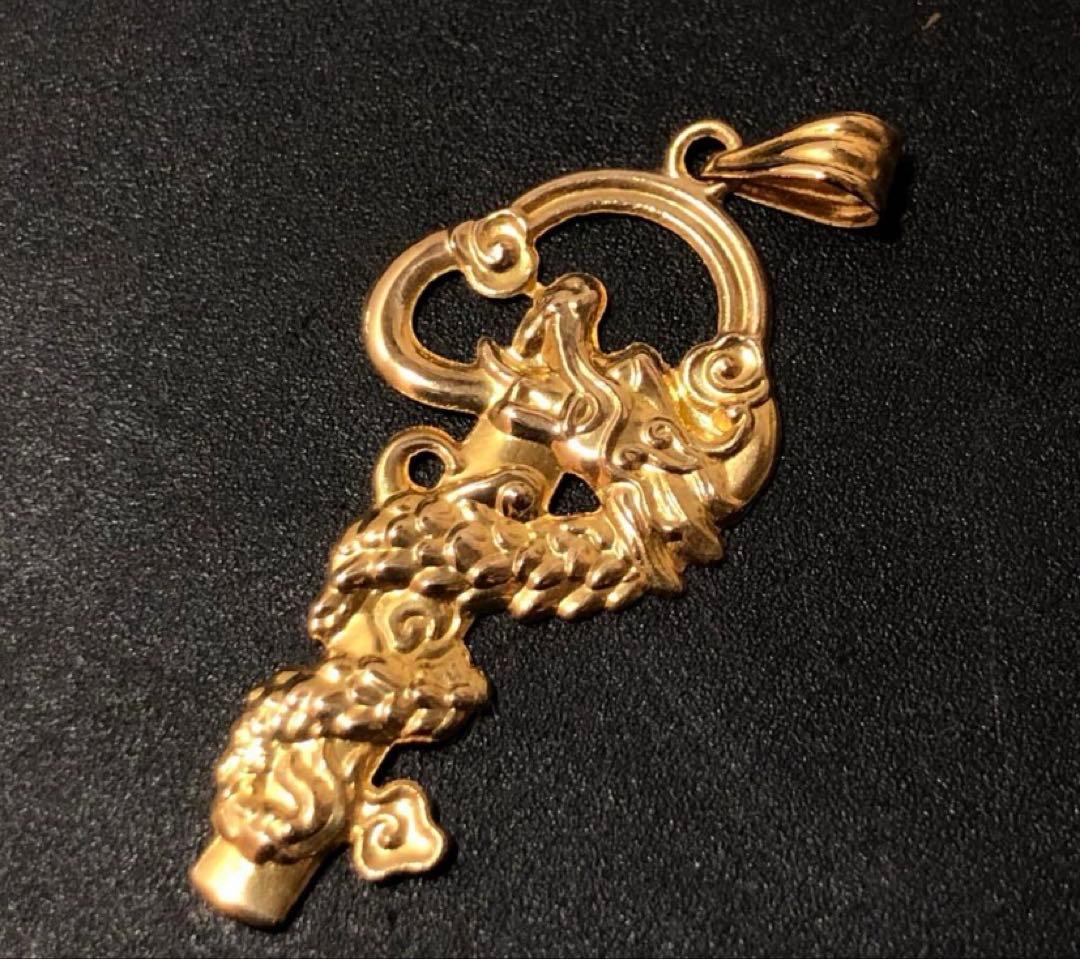 K18 チャーム YG 龍 ネックレストップ 750 18金