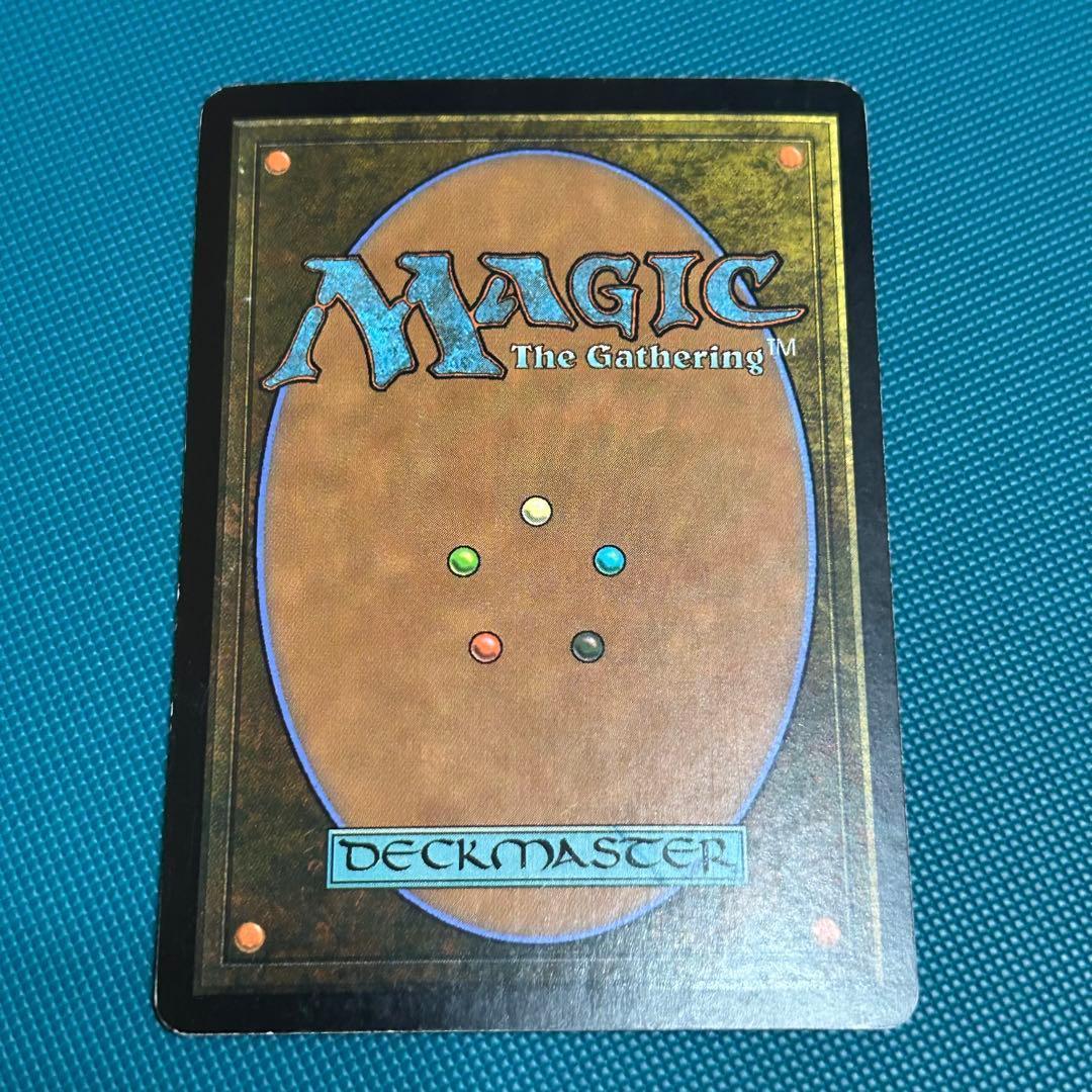 【日本語Foil】《ラースのドラゴン/Rathi Dragon》[9ED]