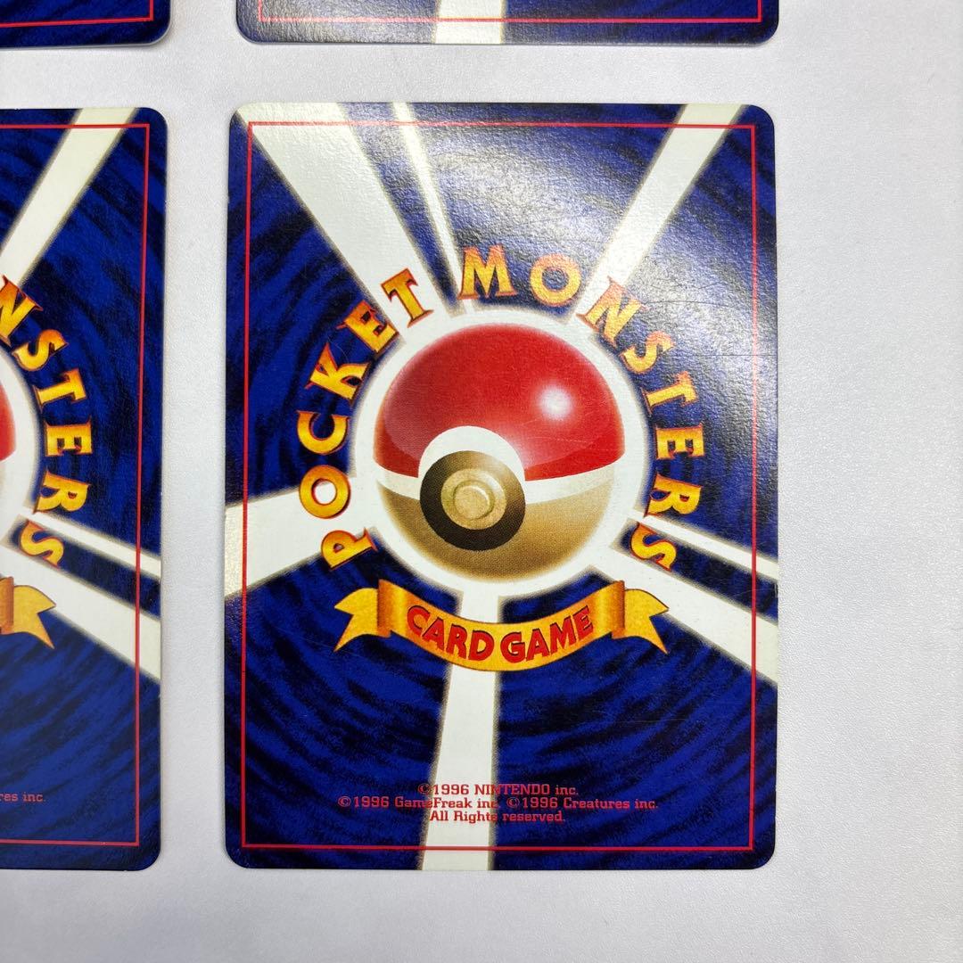 ポケモンカード　旧裏　ヤドキング・デリバード・ラプラス・バリヤード　4枚セット