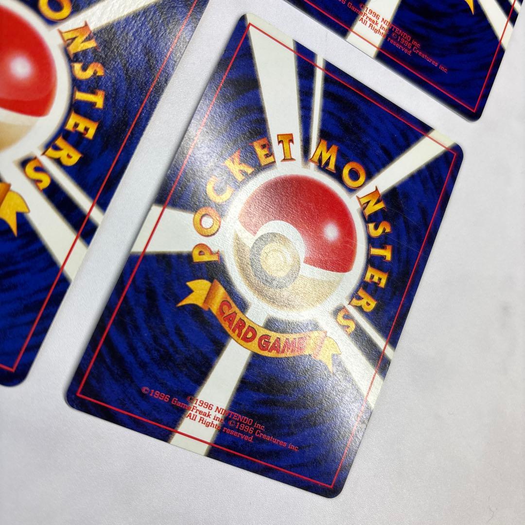 ポケモンカード　旧裏　ヤドキング・デリバード・ラプラス・バリヤード　4枚セット