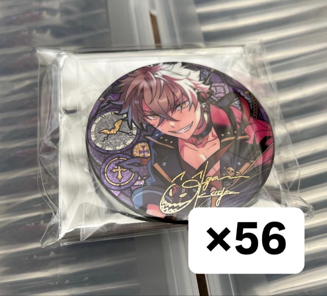 大神晃牙 中国缶バッジ 5周年