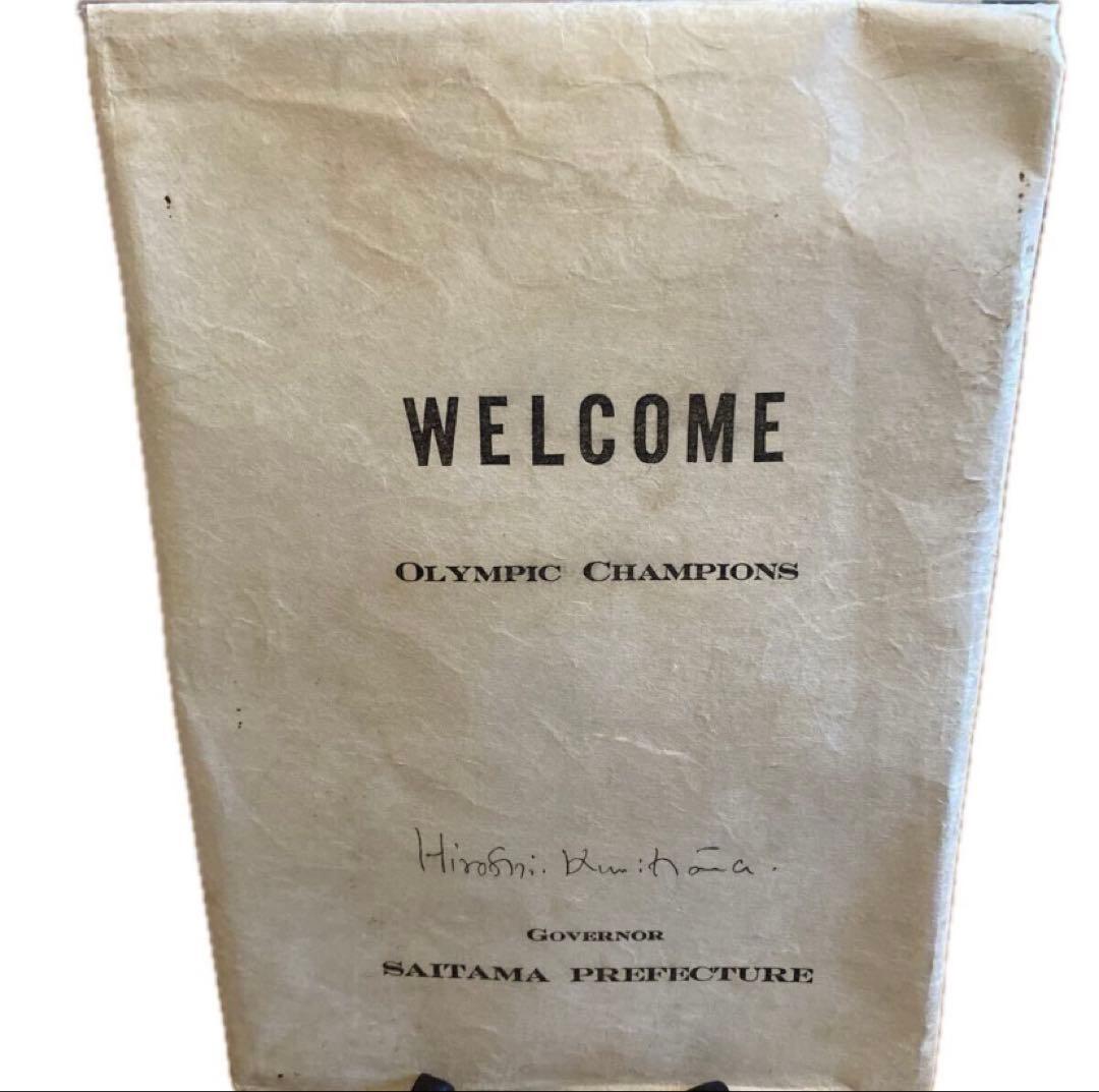 ☆コレクター放出品東京オリンピック メダリスト贈呈品1964年浮世手鏡　骨董品☆