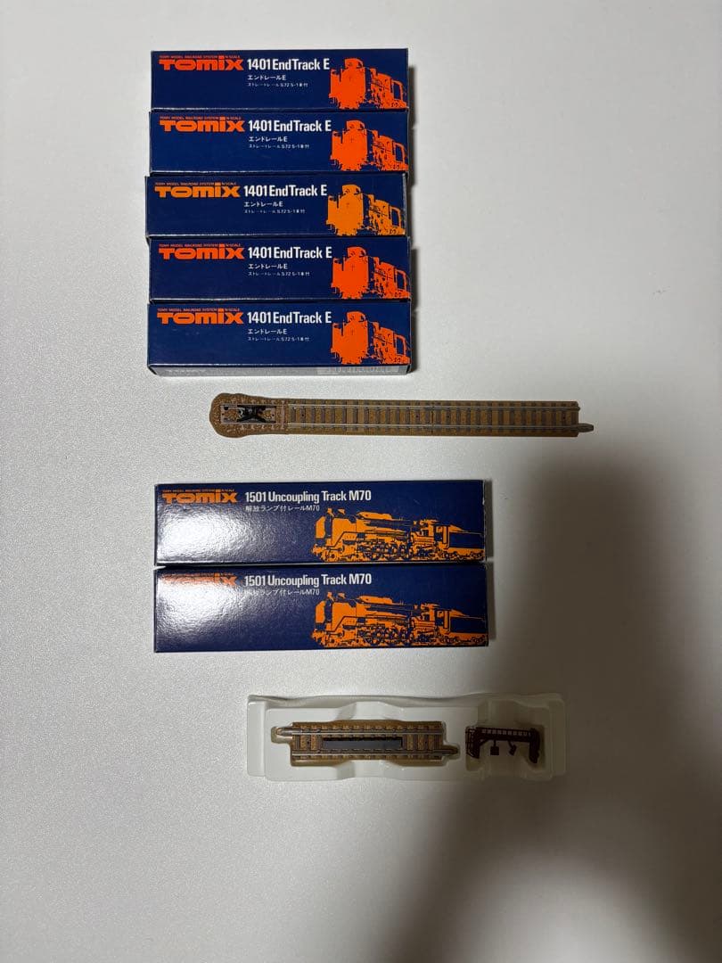 TOMIX 新幹線・特急列車92624・92623 レール、ホームセット