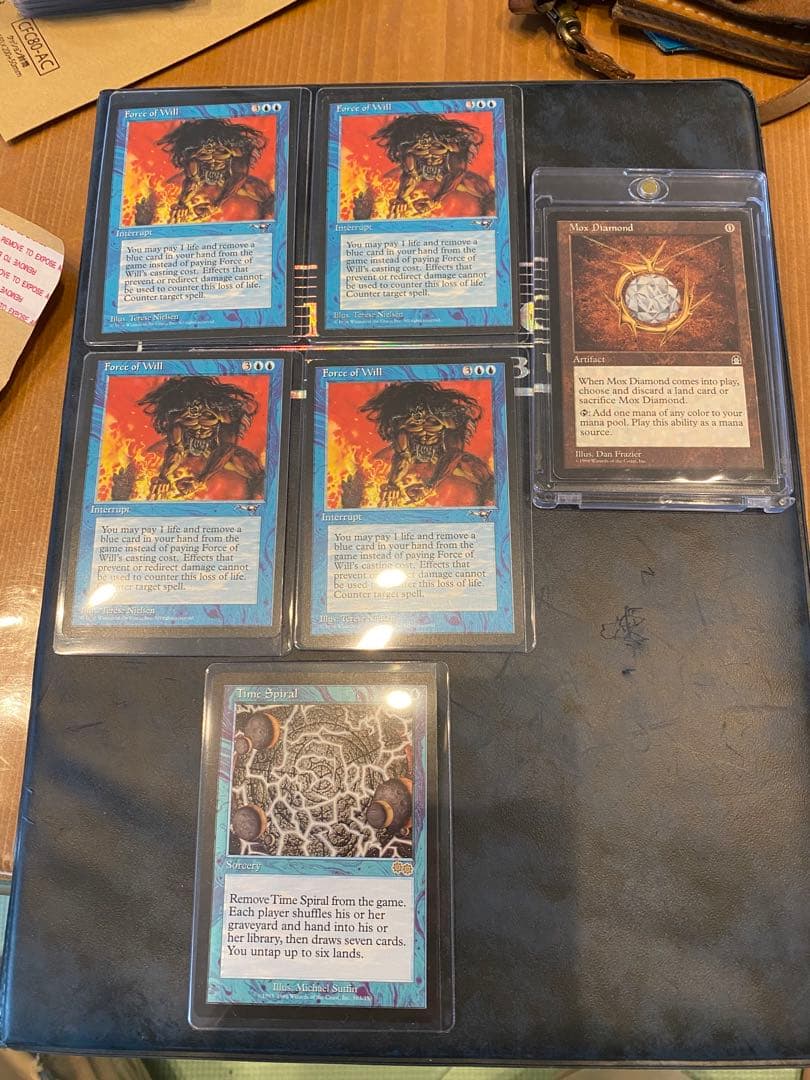 ガオガイガーMP＋オマケ