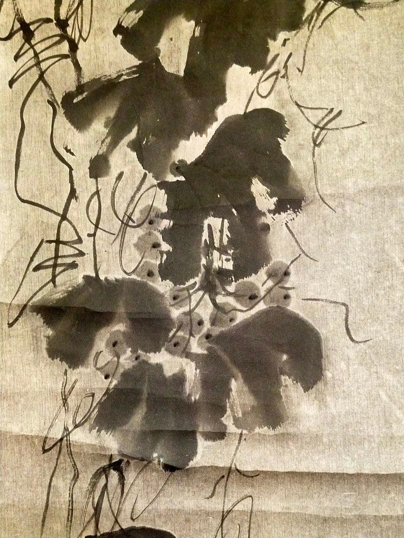 ♥中国♥　掛軸　♥　白石　♥　肉筆保証　掛け軸　骨董　古玩