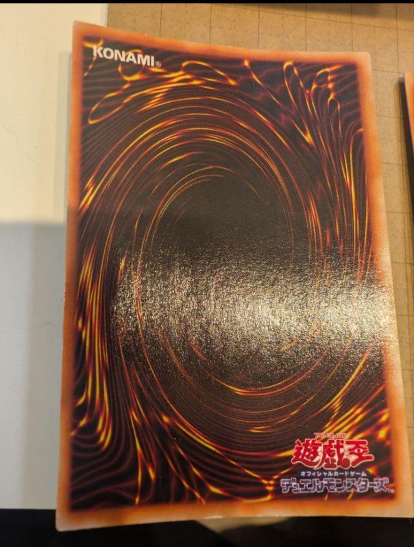 【コンプ品】スターターBOX＊欠品なし＊貴重フルコンプ＊青眼の白龍美品クラス含む