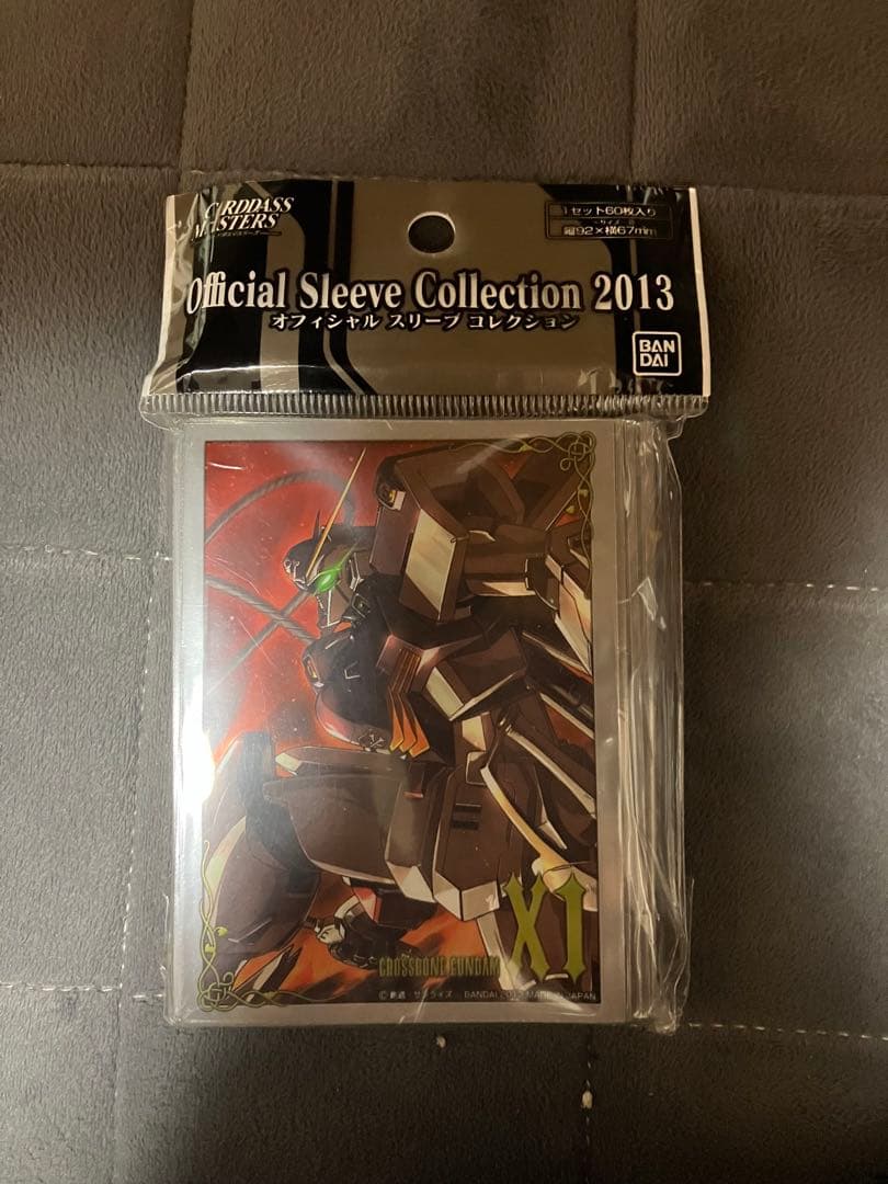 スリーブ クロスボーン ガンダムX1 - メルカリ