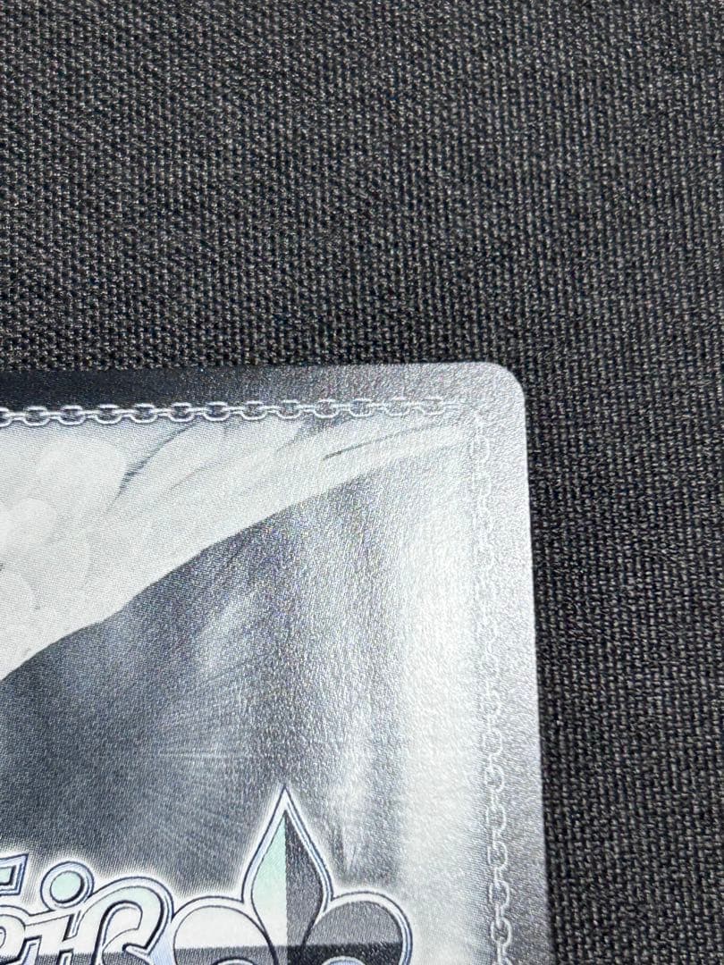 黄昏のプレリュード　黒川あかね　pr+ ヴァイスシュヴァルツ　推しの子