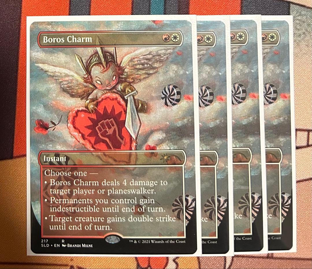 ボロスの魔除け　【英語版】　4枚セット コワルスキーベーカリー クラフトステッカーB | ハリー・ポッター