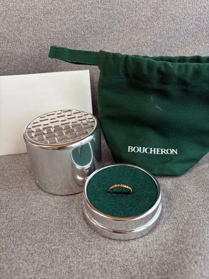 Boucheron Quatre リング ピンクゴールド