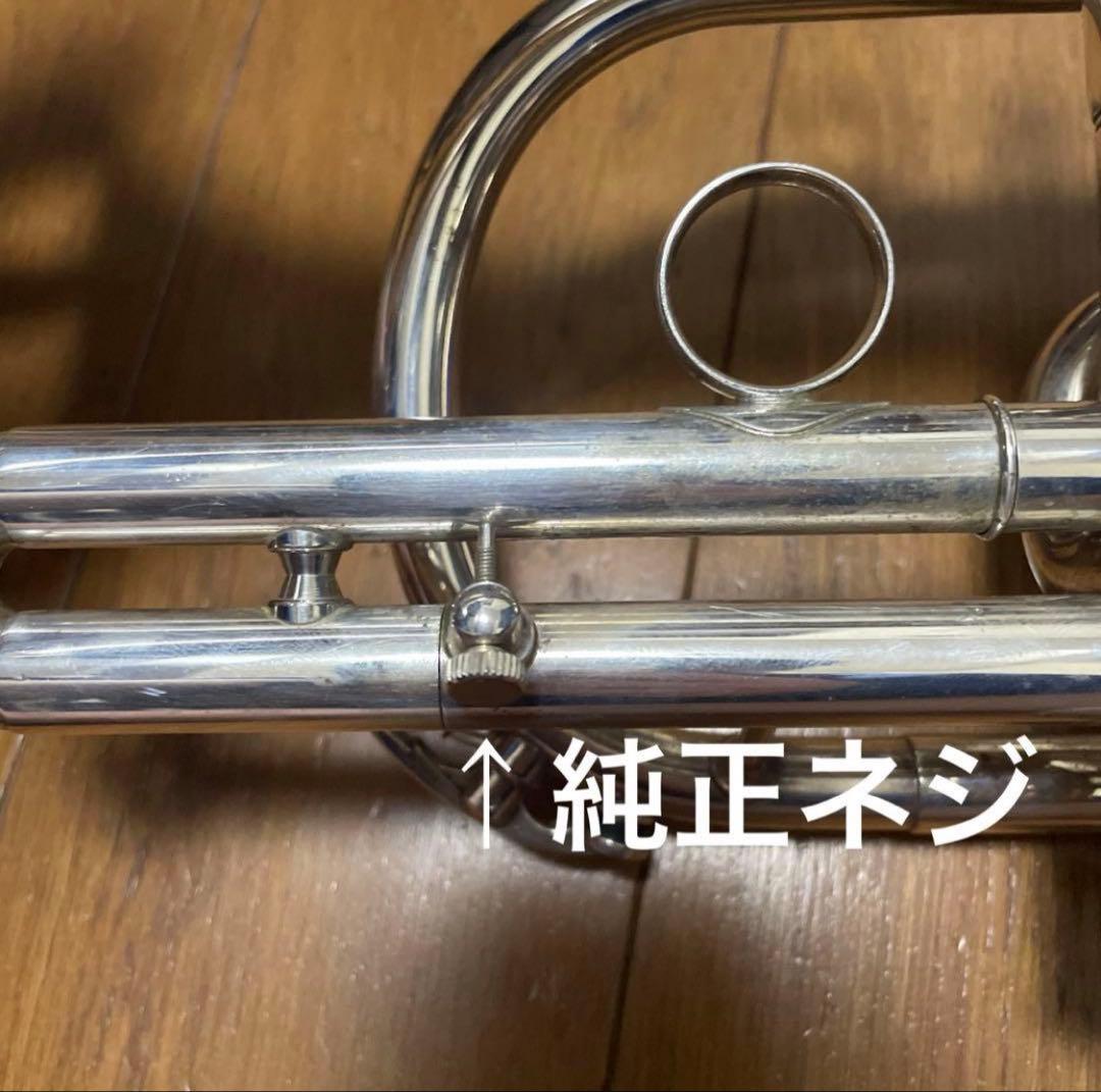 ヤマハ　プロモデル　コルネット　YCR-733