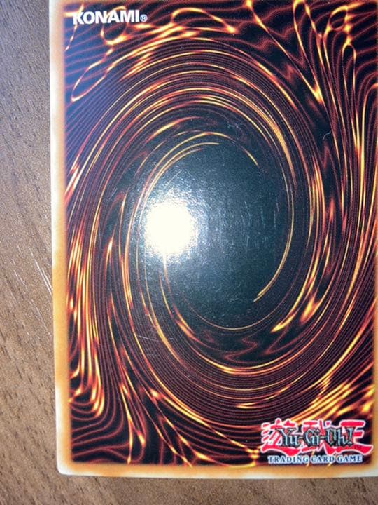 英語　毒蛇神ヴェノミナーガ　1st シークレット