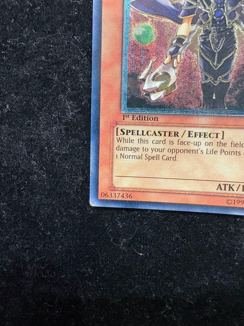 遊戯王 連弾の魔術師 旧アジア レリーフ 亜レリ