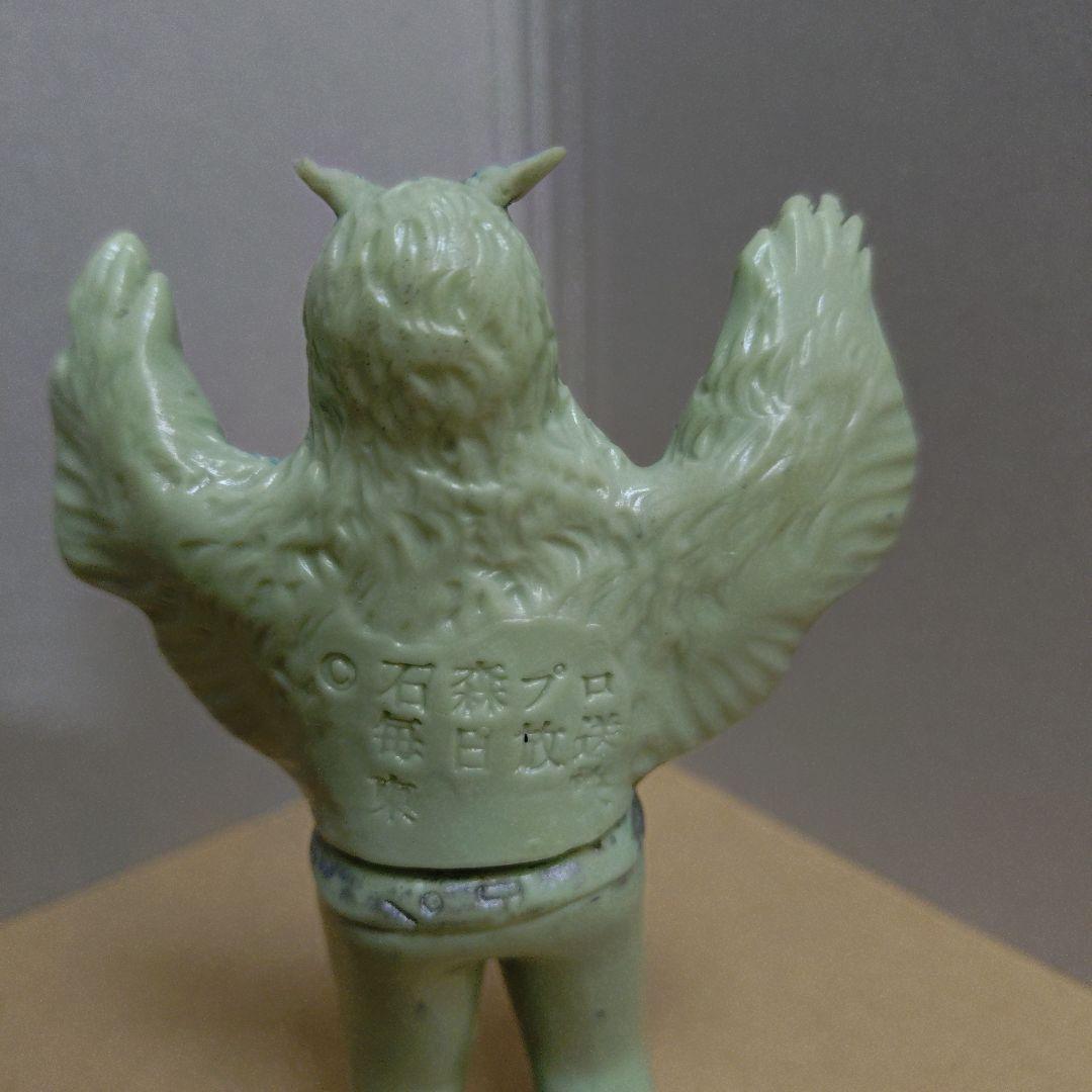 バンダイ 仮面ライダー ドクガンダー ミニソフビ 石森プロ