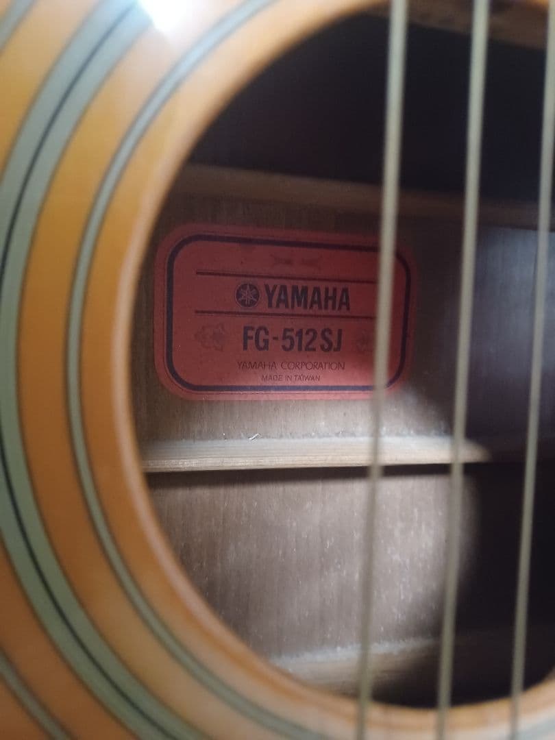 YAMAHA FG-512SJ 復刻赤ラベル トップ スプルーヤマハ - メルカリ