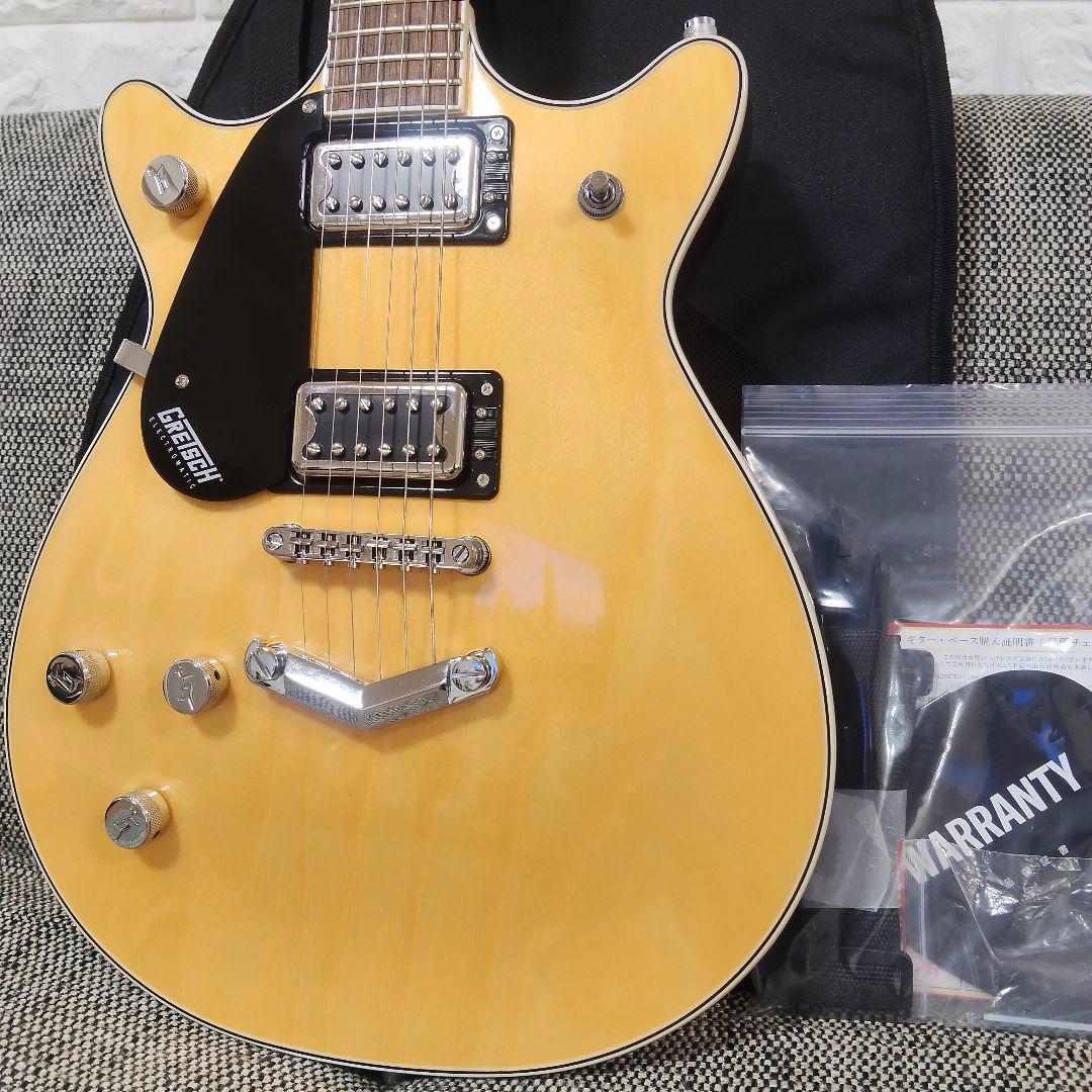 FUJIGEN EXPERT ELAN マットホワイト アウトレット ショップホビー