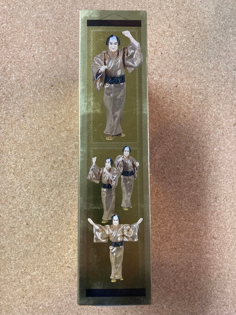 未開封】リアルアクションヒーローズ 松平健 マツケンサンバII