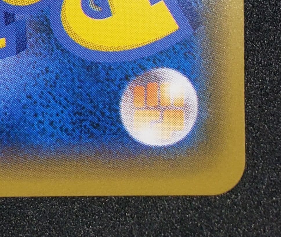 A*k様 レッドのピカチュウ: プロモ[SM-P 270](プロモーションカード