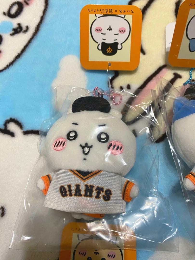 ちいかわ 巨人 読売ジャイアンツ マスコットセット