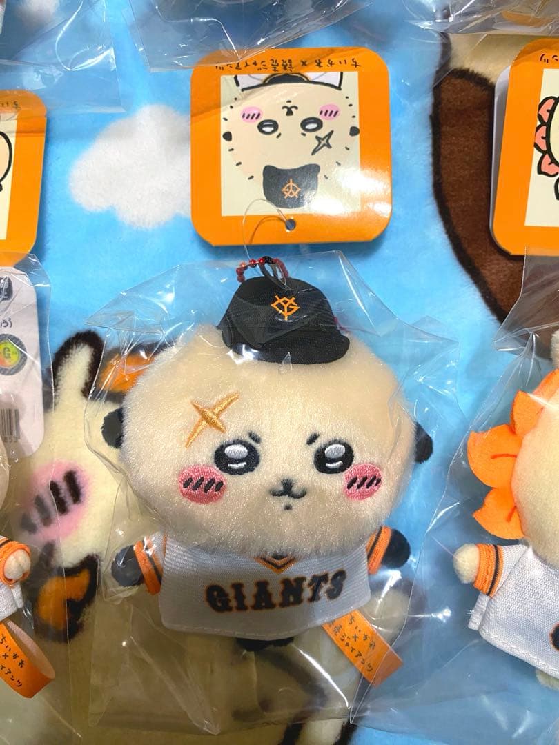 ちいかわ 巨人 読売ジャイアンツ マスコットセット