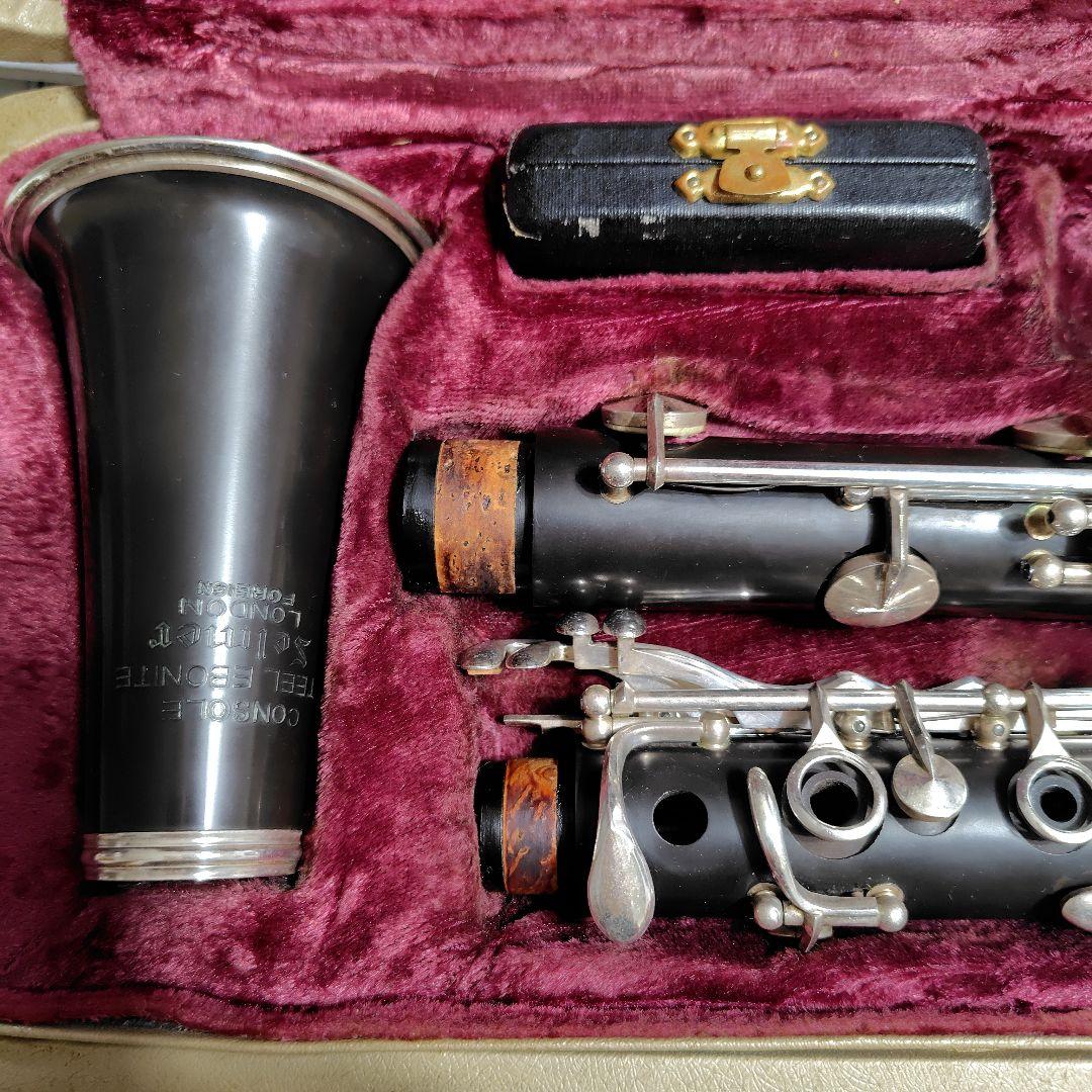 クラリネット　Bb　ロンドン　セルマー　ABS樹脂　 ハードケース付き