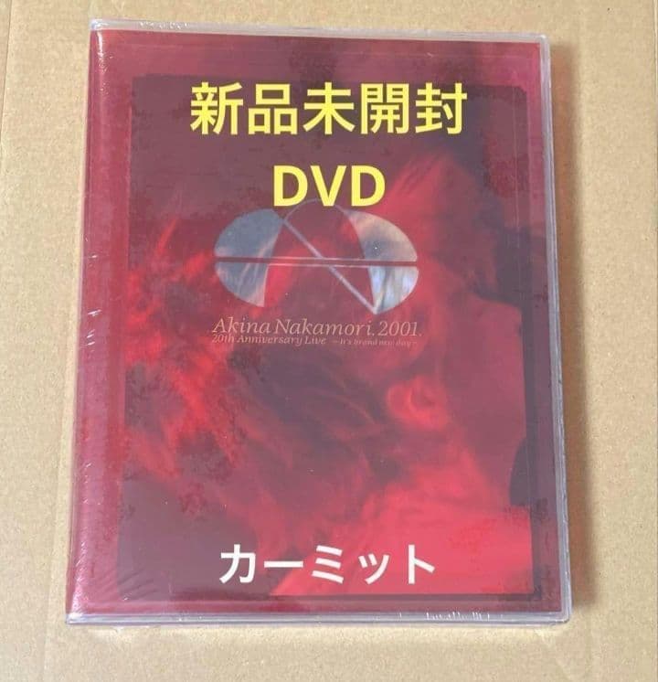 新品未開封中森明菜/2001 20th Anniversary Live～DVD - メルカリ