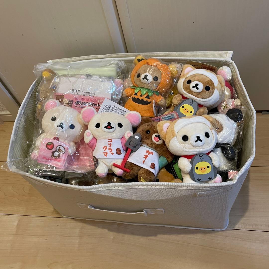 ぬいぐるみ25点！リラックマ コリラックマ　キイロイトリ