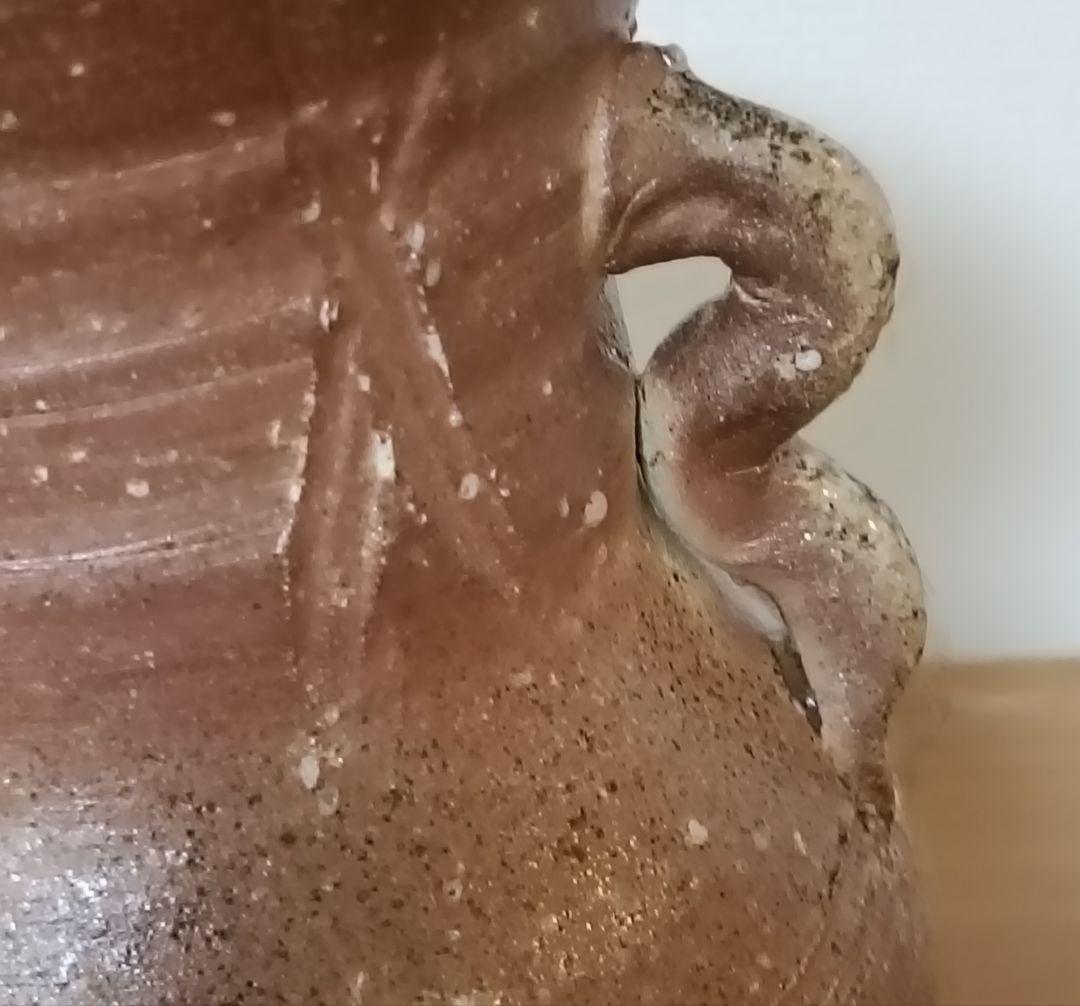 四代 高橋楽斎作 信楽耳付花入 共箱共布栞付