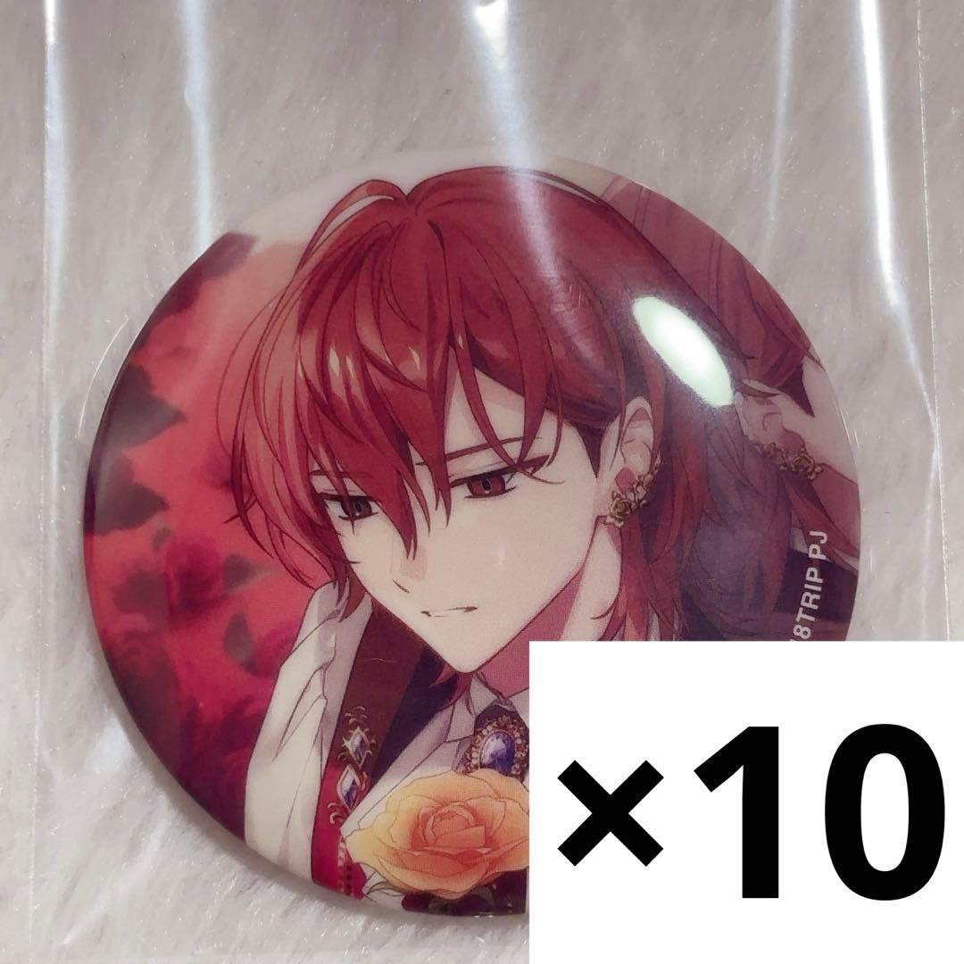 西園練牙 缶バッジ エイトリ 18trip 西園練牙 バッジコレクション 缶