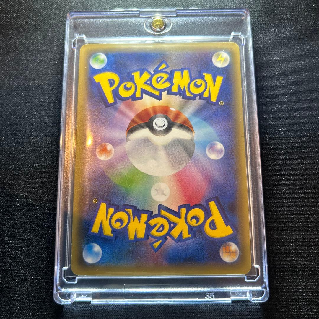 【希少】サトシゲッコウガEX PROMO XYシリーズプロモーションカード