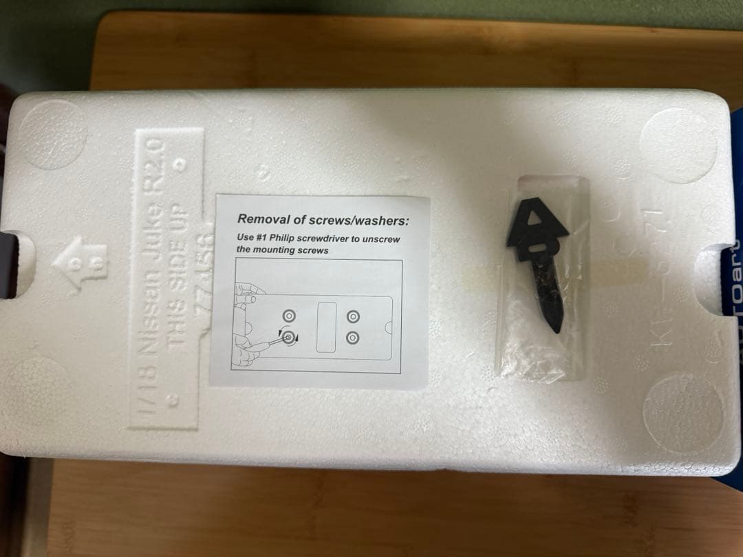 NISSAN JUKE-R 2.0　AUTOart1/18ミニカー