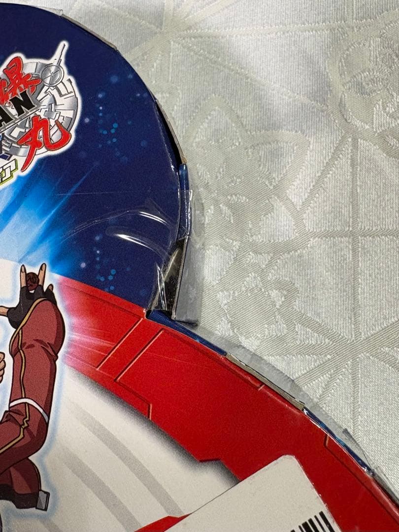 爆丸☆エントリーバリューパック☆未開封☆BBT-02☆当時もの