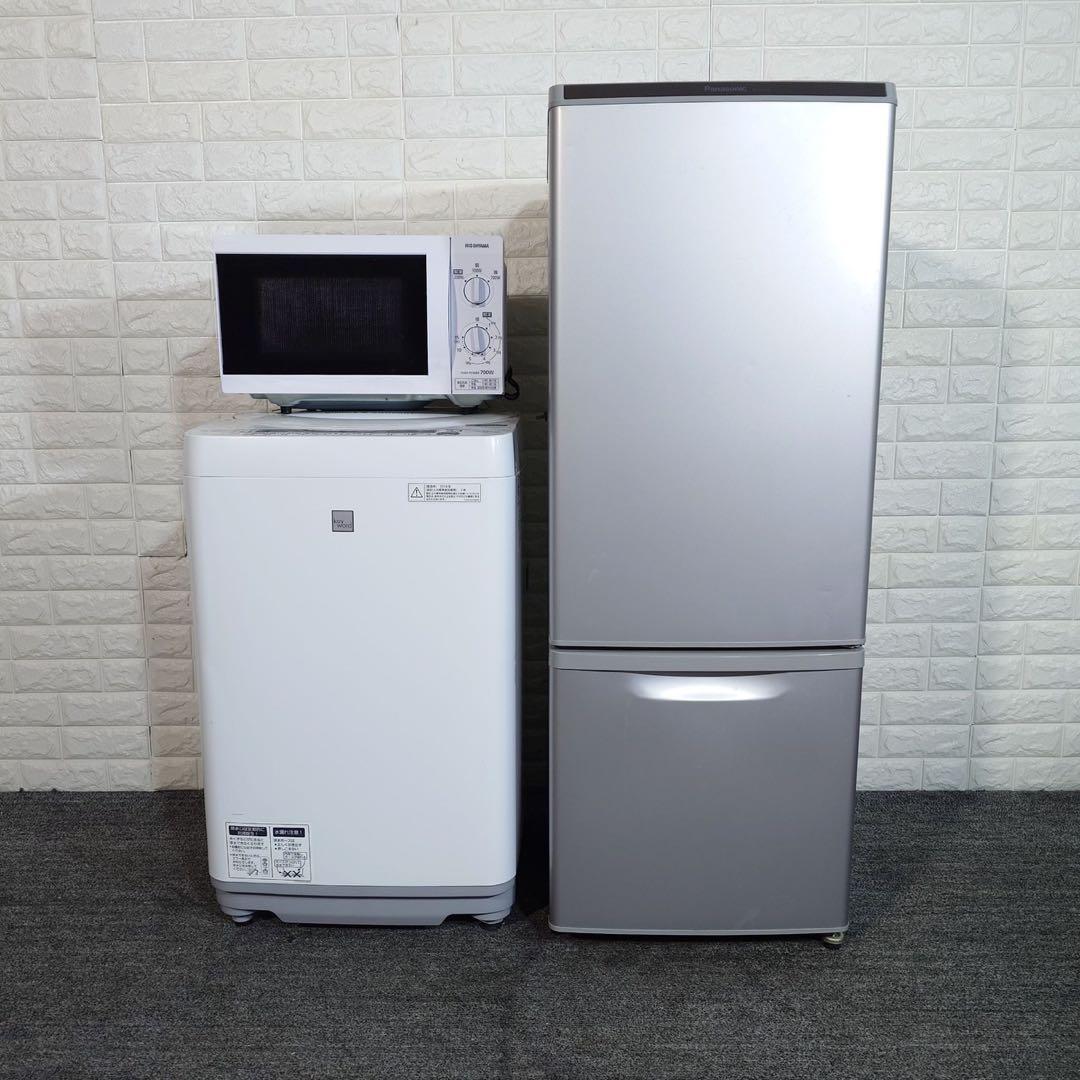 生活家電 3点セット 冷蔵庫 洗濯機 電子レンジ 一人暮らし J019