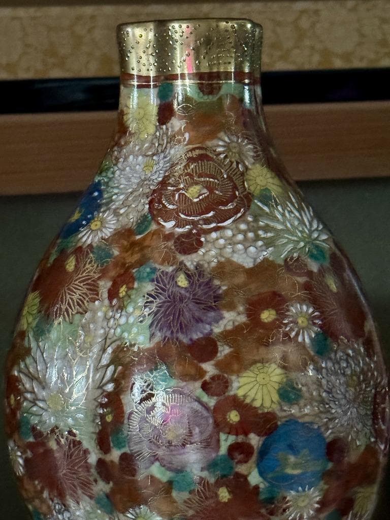 美品 薩摩焼 丸十字島津家紋入 花唐津 豪華絢爛 瓢箪型花瓶 金彩