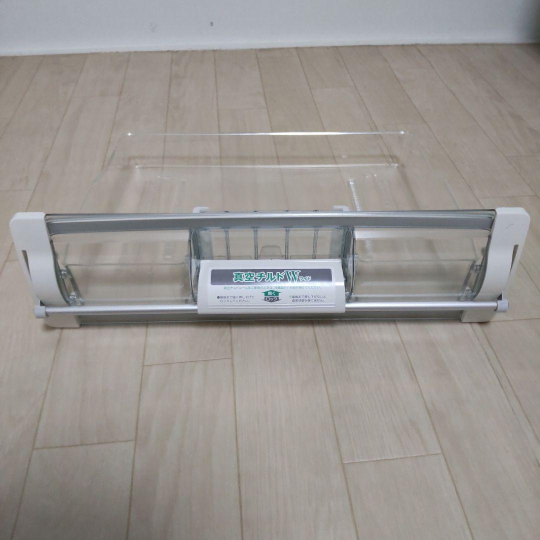 日立 真空チルドの通販・価格比較 - 価格.com HITACHI/日立 冷蔵庫真空