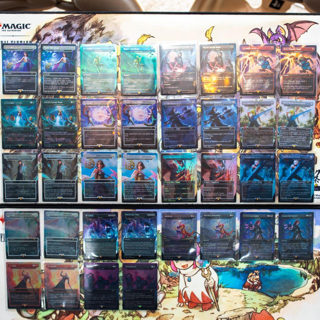 MTG FF secret lair foil 日本語 & 英語 3種セット