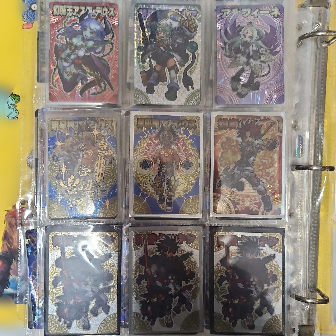 神羅万象チョコ