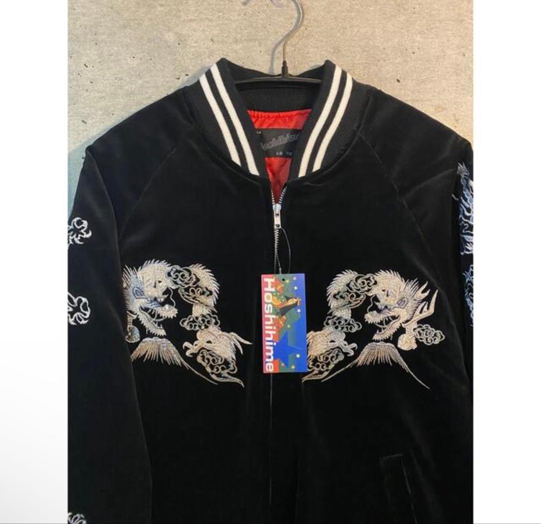 BTS SUGA ユンギ 着用 ベロア スカジャン 新品タグ付き Free