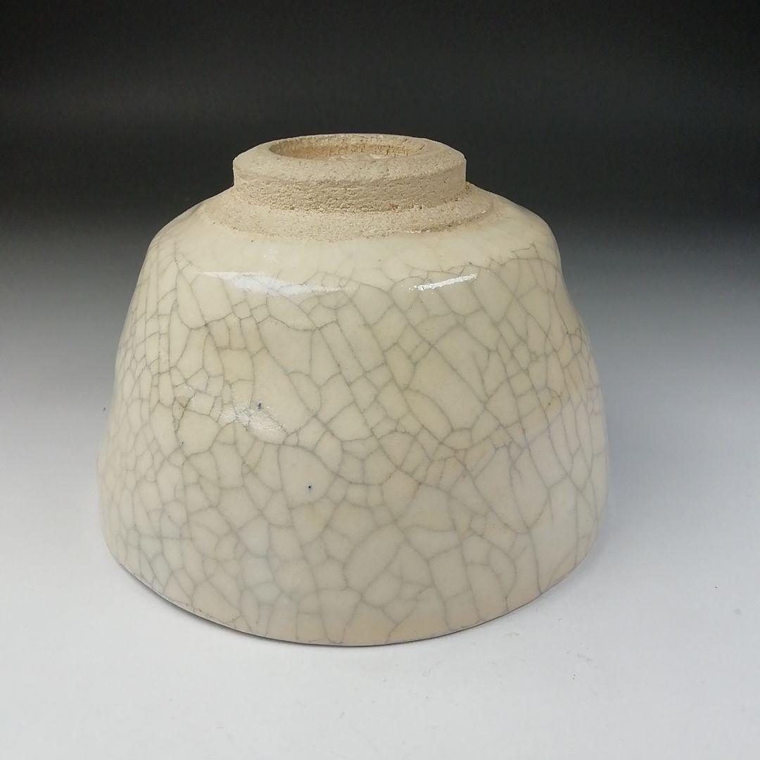 T651 茶碗 『峯の雪』『写常慶作』『平安 祥悦 造』 共箱 抹茶碗