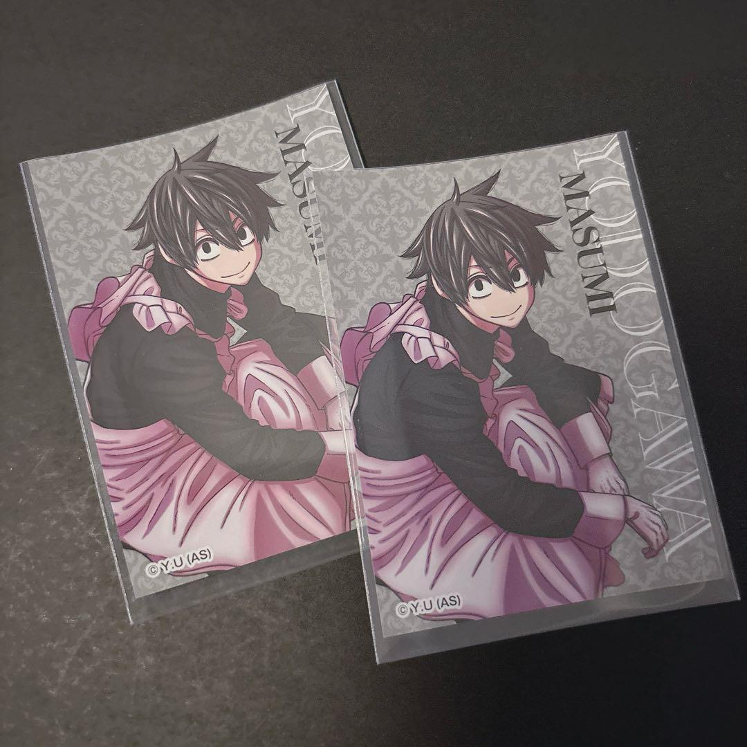 桃源暗鬼 メイド 特典 淀川真澄 - メルカリ