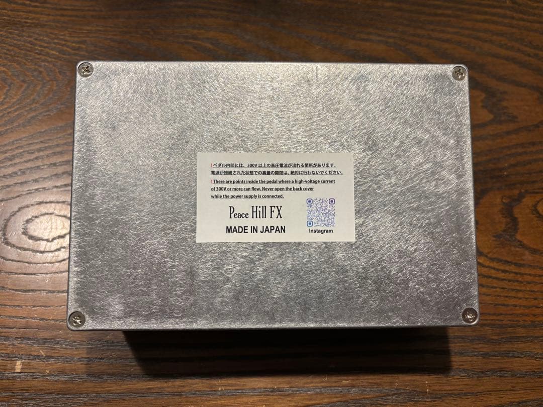 【おまけつき】Peace Hill FX SSS Tube Preamp