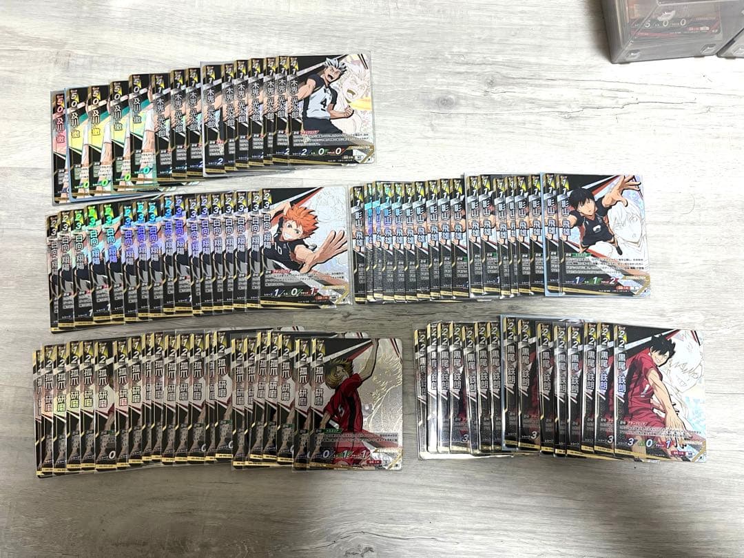 バボカ　引退　まとめ