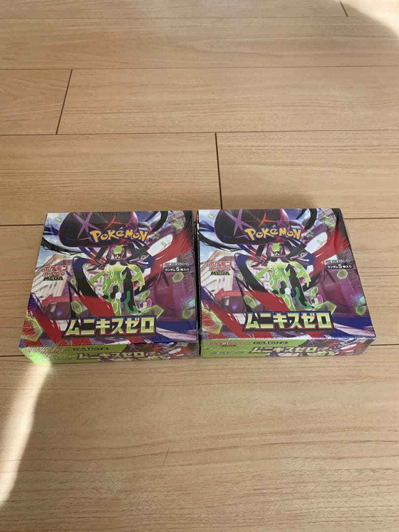 シュリンク付き　ポケモンカードゲーム ムニキスゼロ 2box