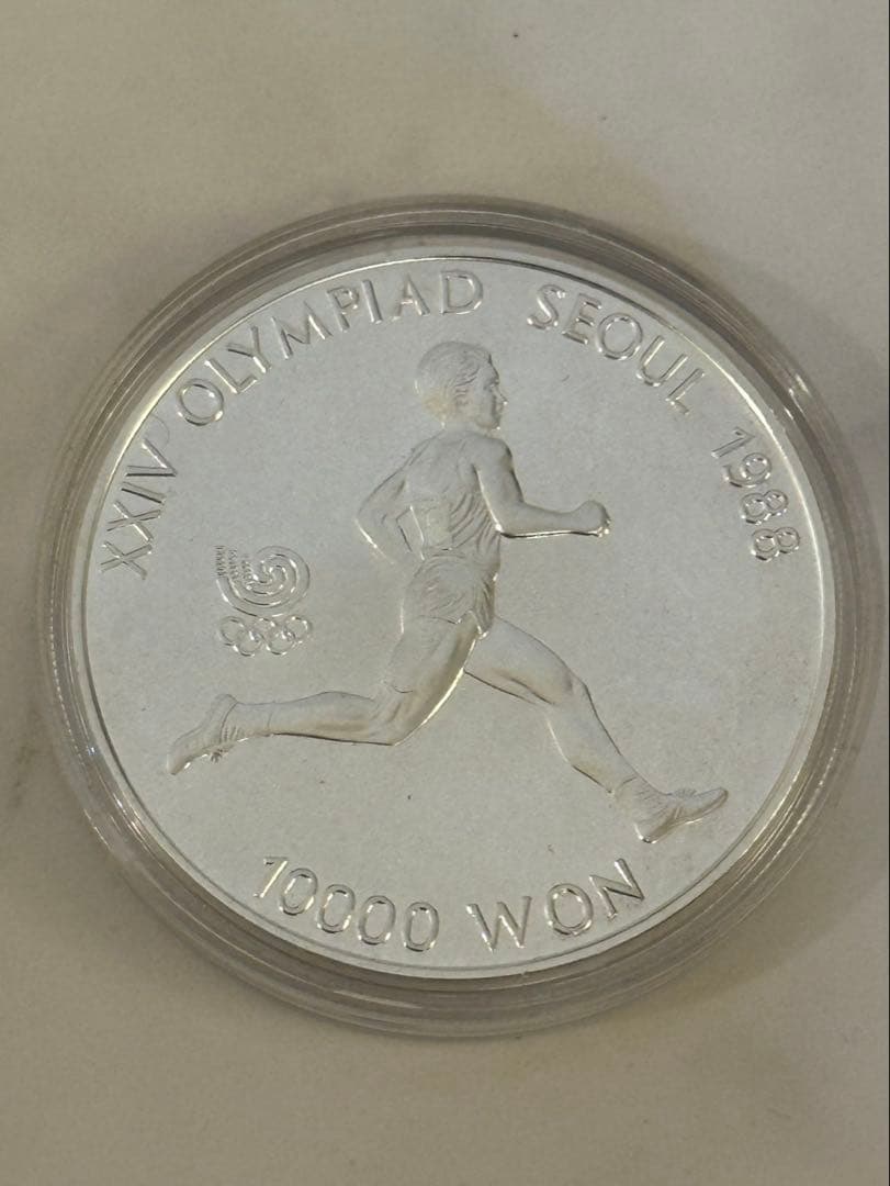 ソウルオリンピック1988 マラソン 10000ウォン 記念メダル 90COA