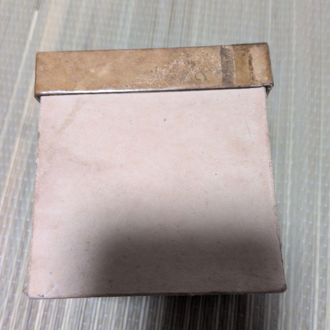 野坂康起　萩焼　湯呑