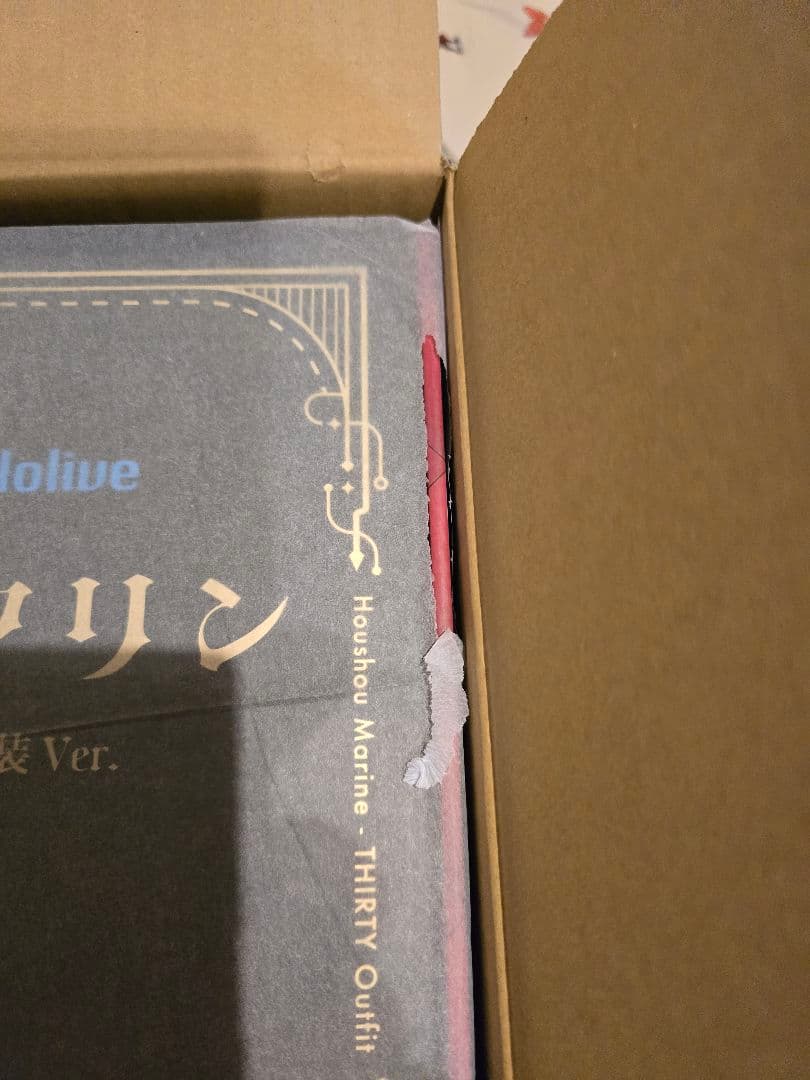 宝鐘マリン THIRTY Outfit Ver.