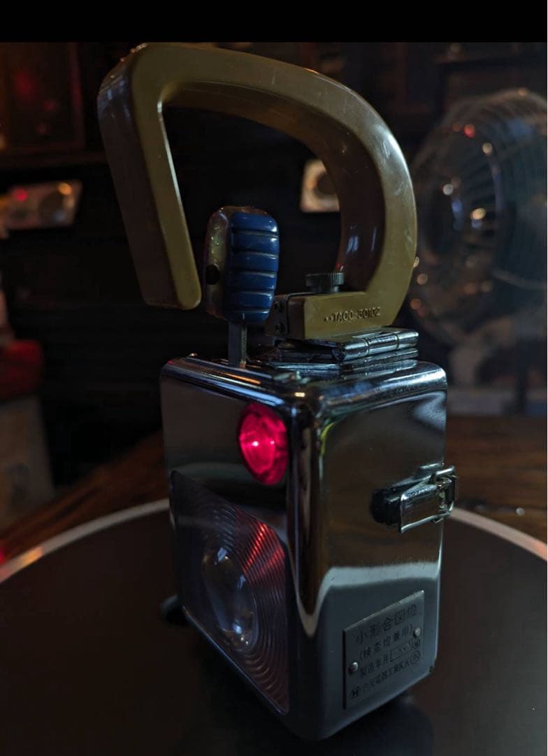 国鉄 小形合図燈　検査燈　 信号燈 カンテラ 鉄道 昭和当時物